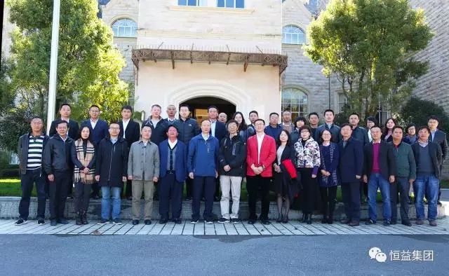 交通運輸部等十四個部門關(guān)于印發(fā)促進道路貨運行業(yè)健康穩(wěn)定發(fā)展行動計劃（2017-2020年）的通知
