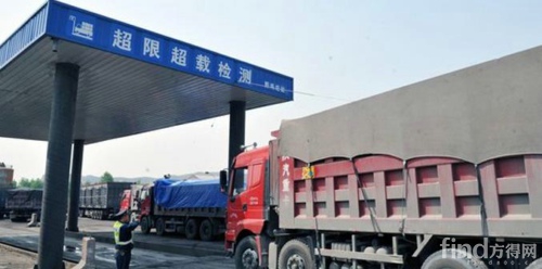 交通部急電：嚴(yán)格執(zhí)行全國超限超載標(biāo)準(zhǔn)，9月底前全面整改！