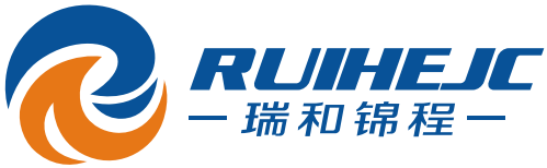 云南瑞和錦程實業(yè)有限公司 無車承運人試點綜合監(jiān)測評估獲佳績