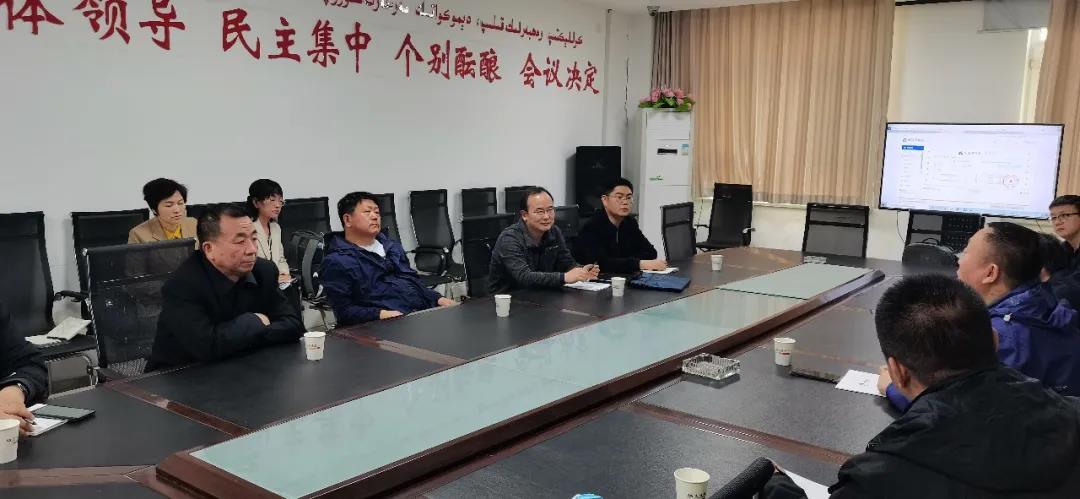 云南瑞和錦程實業(yè)股份有限公司 到新疆阿克蘇地區(qū)學(xué)習(xí)考察
