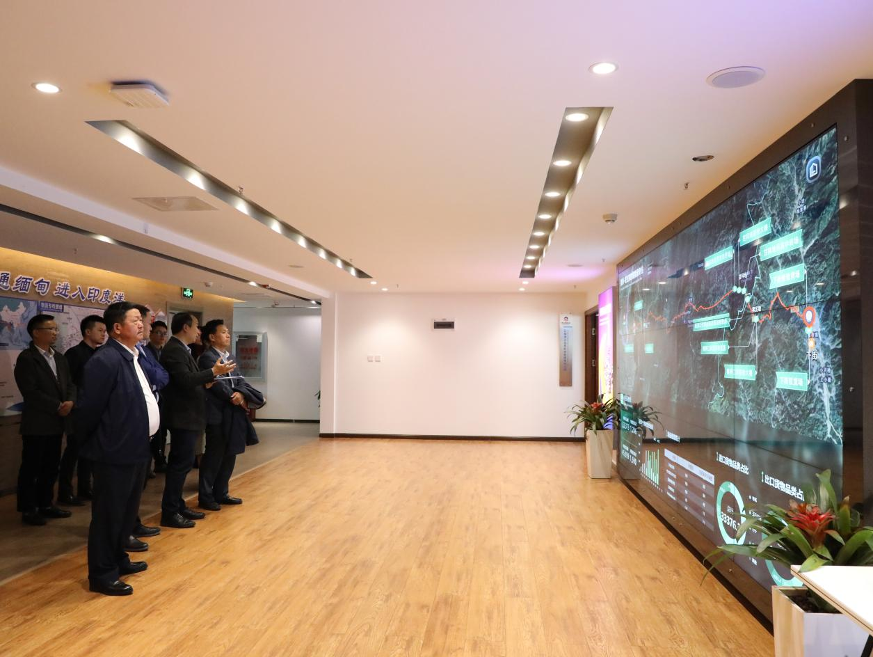 云南省供銷集團董事長、云南省冷鏈物流行業(yè)協(xié)會會長婁垂新一行蒞臨瑞和錦程交流考察