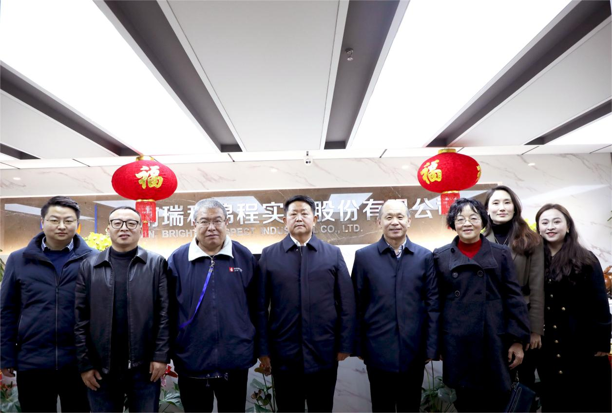 緊抓機遇，共繪藍圖