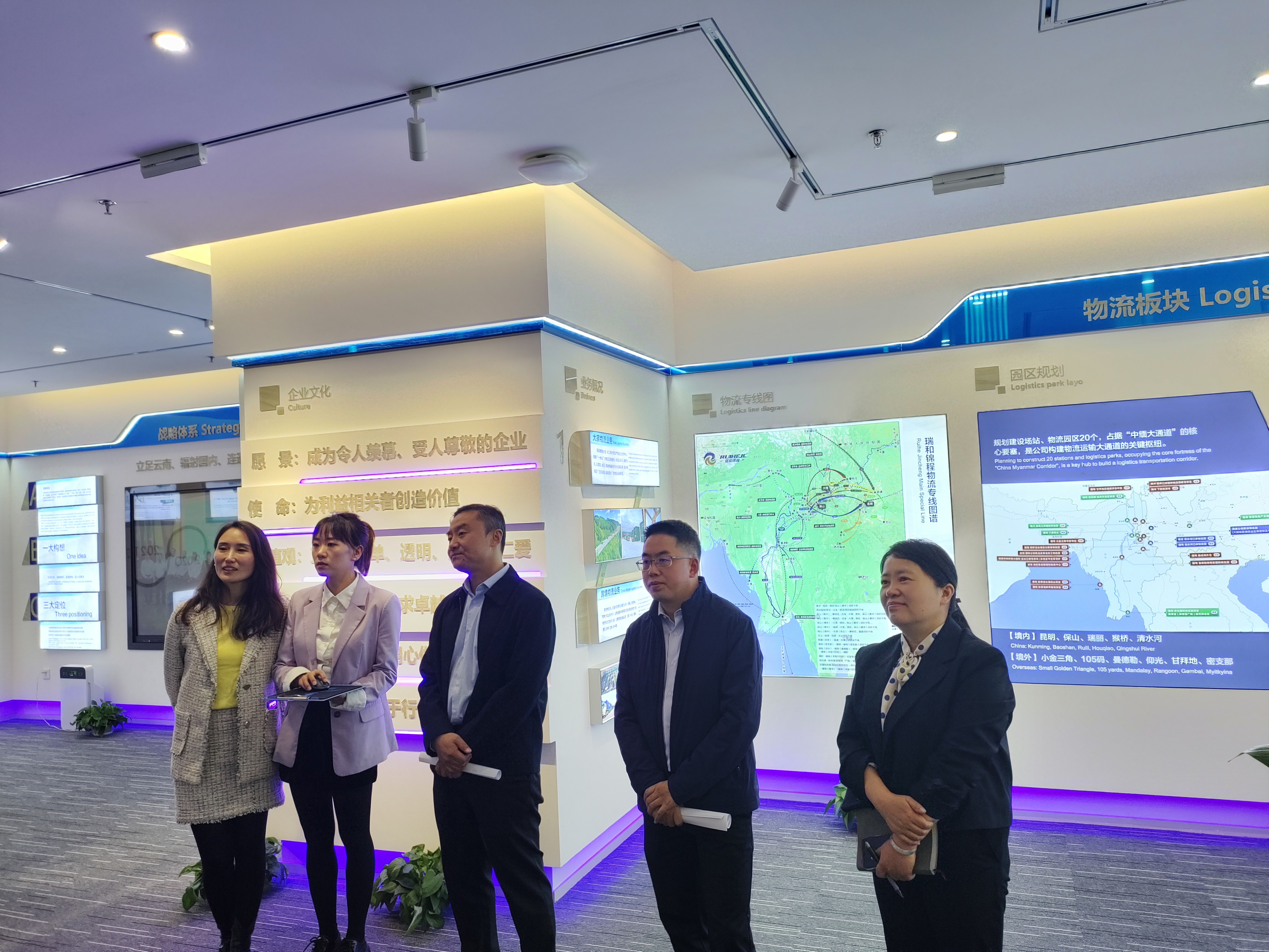 強(qiáng)化政企合作、助力企業(yè)高質(zhì)量發(fā)展 | 昆明市西山區(qū)區(qū)委書記朱滔一行蒞臨瑞和錦程考察調(diào)研