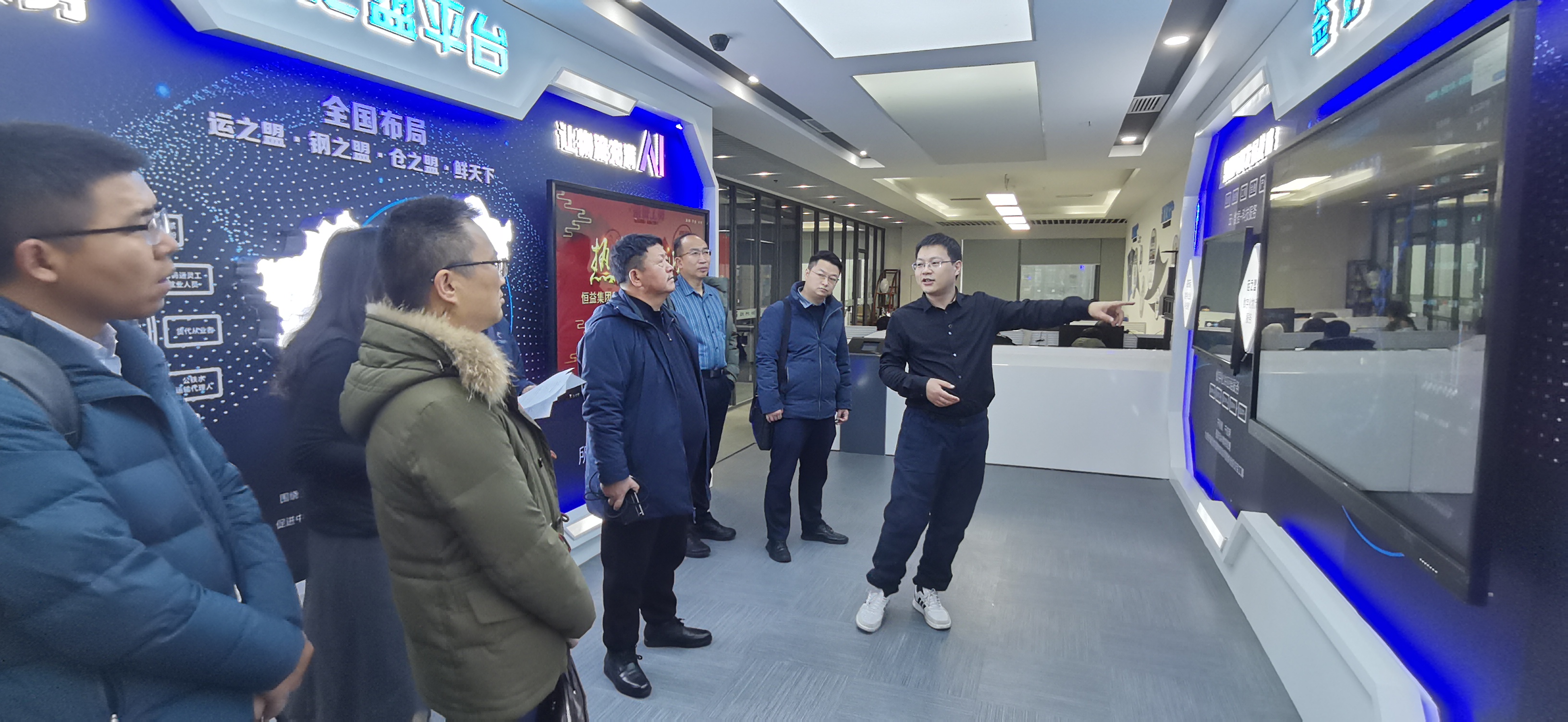 湖北行｜關(guān)注科技賦能業(yè)務(wù)，提升企業(yè)競爭力