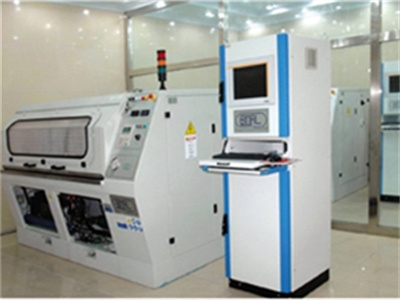 爆破試驗(yàn)臺(tái)